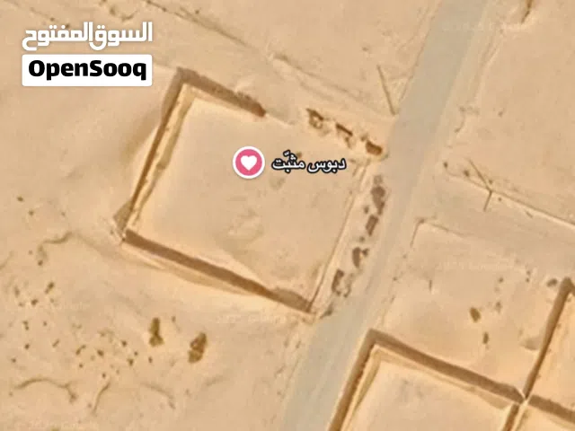 قعطعة ارض في بير العالم افاري بشقه نص تشطيب