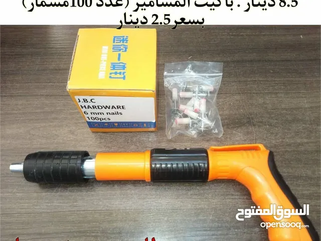 فرد مسمار طخ