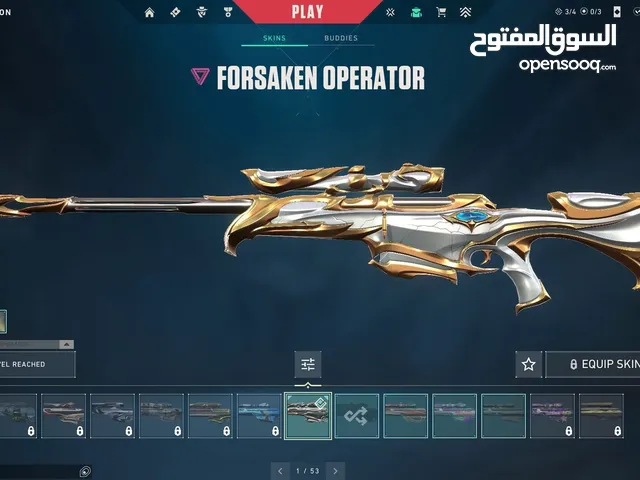 حساب فالورنت مرتب بسعر حرق شوف الاعلان