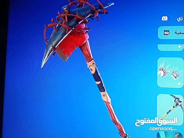 حساب فورت نايت للبيع او للبدل عل حساب 150 سكن وفوق ويفضل سيزون 2 وطلع لأني مليت من الحساب الي معي