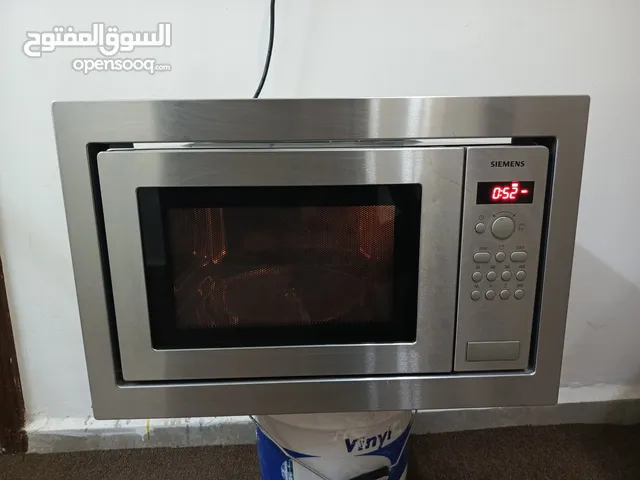 Sona 30+ Liters Microwave in Zarqa