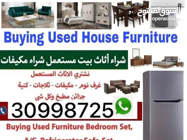 Buying used furniture