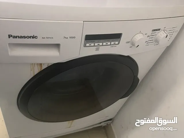 Panasonic 7 - 8 Kg Washing Machines in Hawally