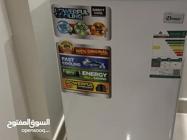 Other Refrigerators in Al Riyadh