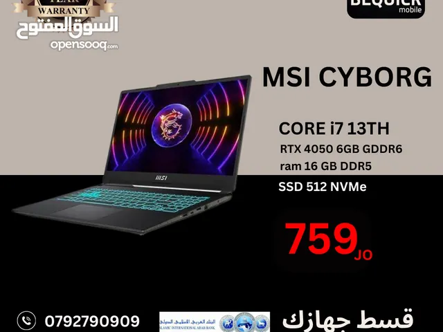 Windows MSI for sale  in Amman