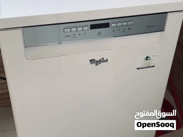 غسالة صحون شغالة بشكل ممتاز