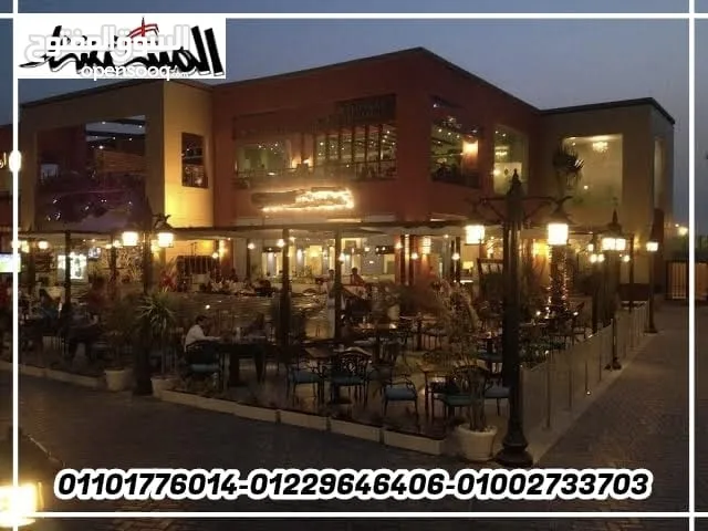 Furnished Restaurants & Cafes in Giza 6th of October
