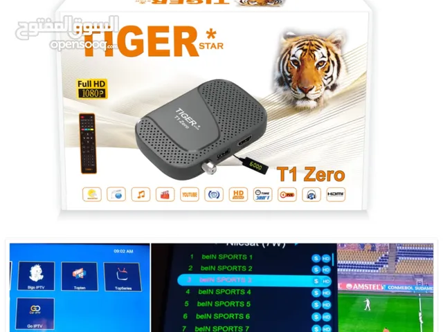 Tiger Receivers for sale in Al Batinah