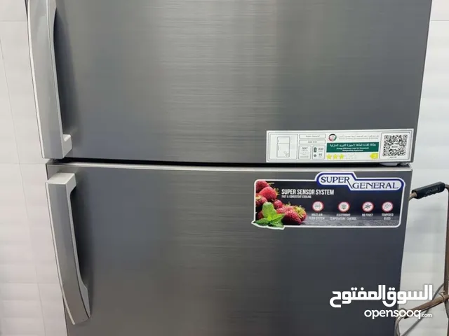 Super general fridge used for 3 months only same like new in ajman