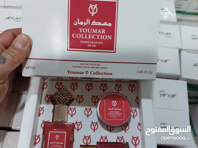 بكج عطر كامل