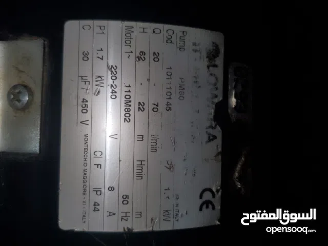 دينمو ايطالي من شركة Lwoara العالميه