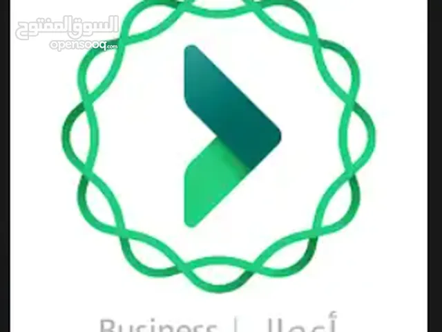 خدمات منصه اعتماد-اشراف-حصر كميات-جدول زمني P6