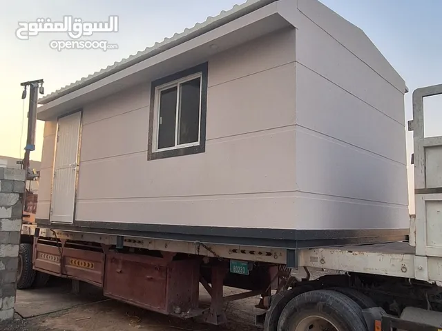 Caravan Other 2025 in Sharjah