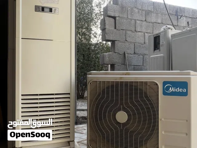 ميديا 2طن مستخدم اقرأ الوصف