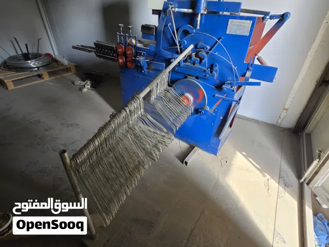 ماكينه تصنيع علاقه ملابس