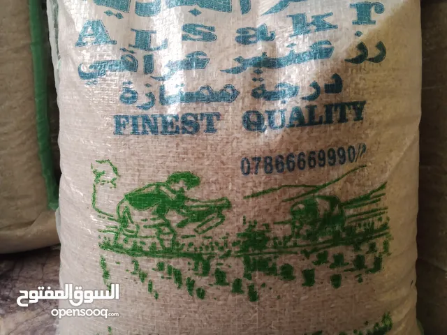 ارز عنبر درجه اولى للبيع