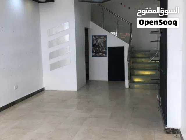 محل تجاري مميز