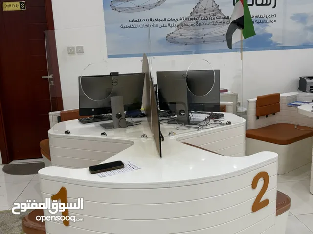 مكتب طباعة ((ركن التساهيل)) مجهز بالكامل خلف تسهيل وتوجيه الناصرية