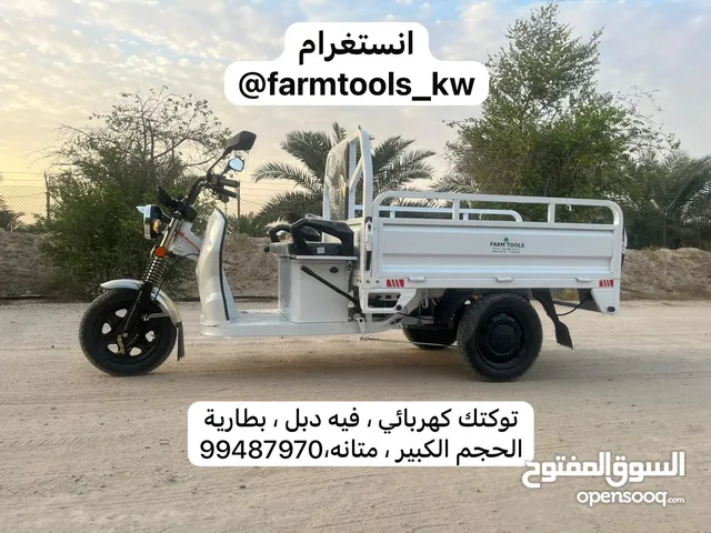 تكتك كهربائي جدد