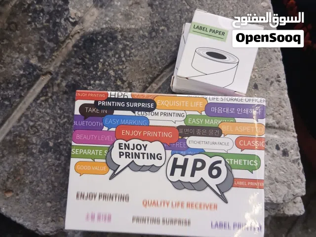 ماكنة ليبل  Labeling machine