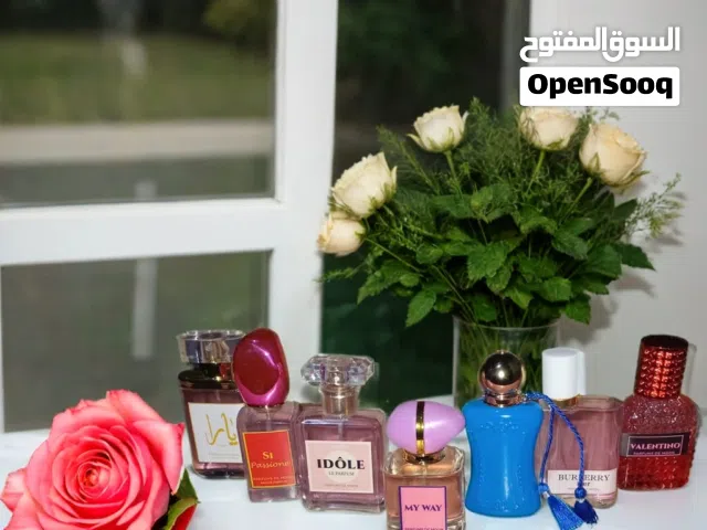 عطور يارا رقم واحد