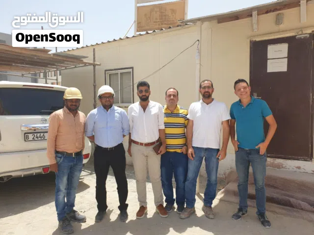 شركة المباني الحديثة للمقاولات في الإمارات