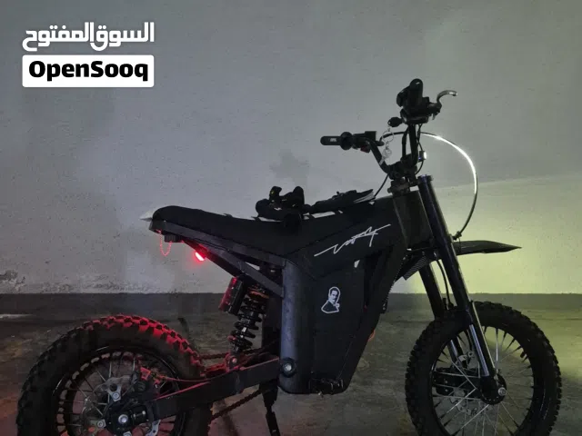 Kugoo wish 01 modded (NEGOTIABLE)