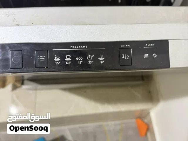 غسالة أطباق