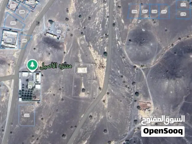 Residential Land for Sale in Al Sharqiya Ibra