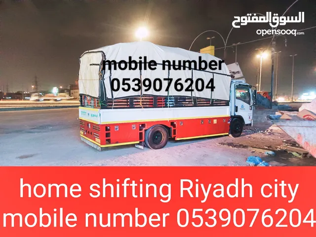 home shifting Riyadh city