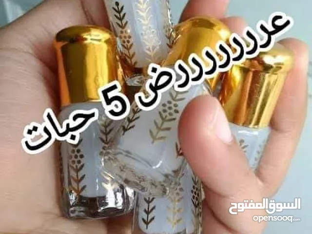 مسك الطهارة