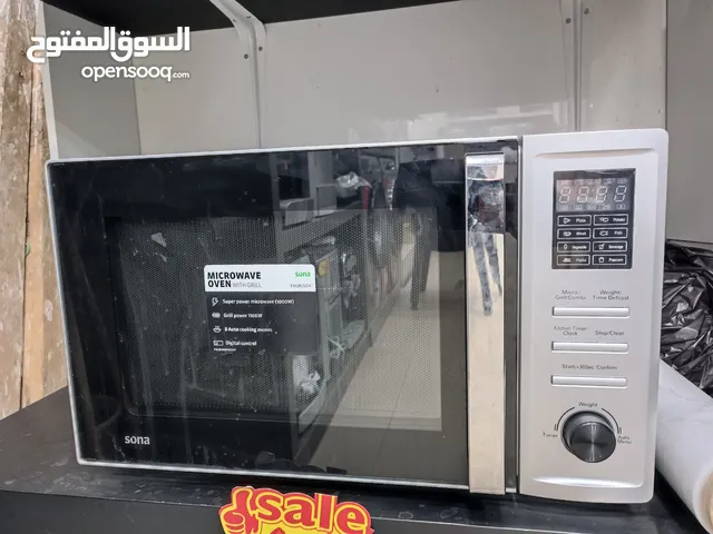 Sona 30+ Liters Microwave in Amman