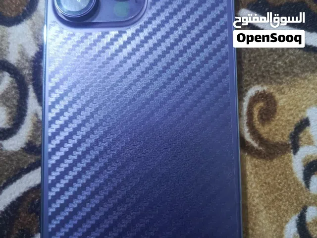 ايفون 14 برو ماكس