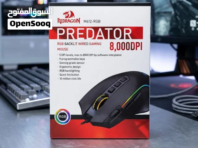 ماوس رد راجون السعر ب سبعين الخد خمسين
