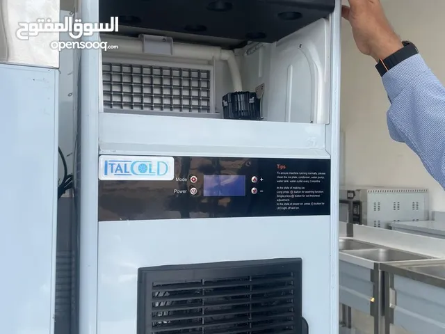 Ice Cube Maker 40 Kgs.