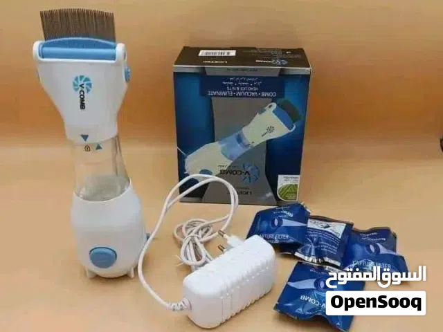 الحل المثالي القضاء على القمل جهاز التخلص من القمل
