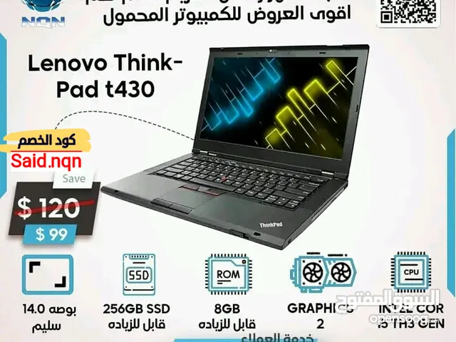  Lenovo for sale  in Aden