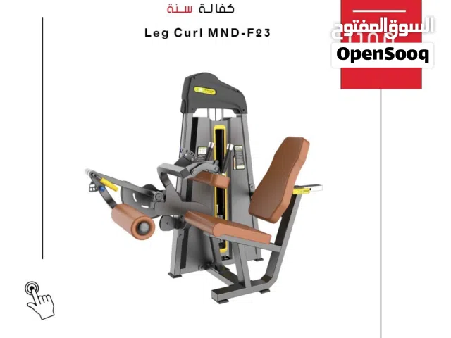 جهاز Leg Curl MND-F23 مهم جدًا في أي نادي رياضي لأنه بيركّز على تقوية وشد عضلات مؤخرة الفخذ