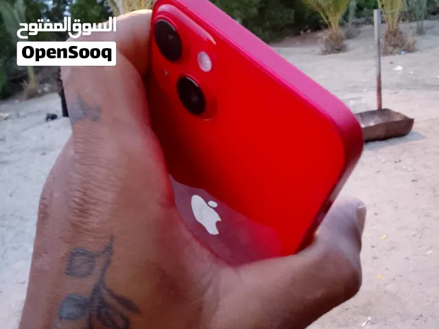 14بلس مراوس أو بيع