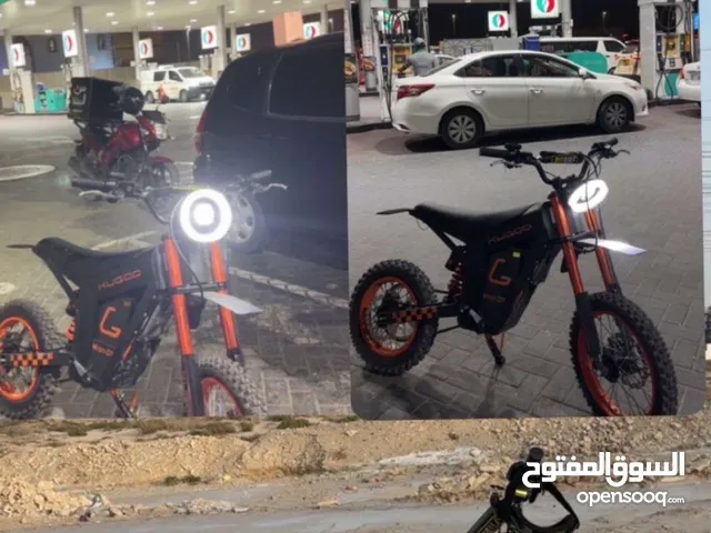 دراجه كوغو للبيع