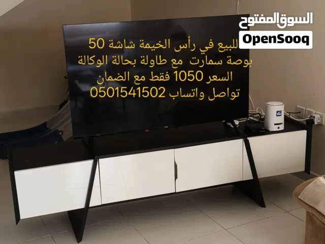 Smart screen VU LG 50Inchs in Ras Alkhaima