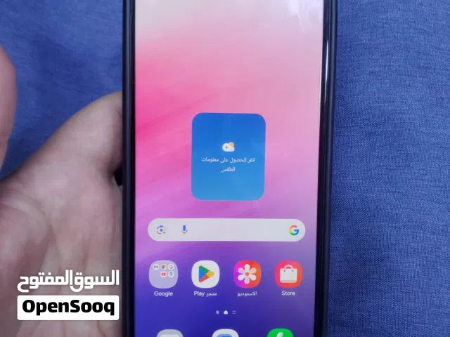 Samsung Galaxy A53 5G 256 GB in Amman