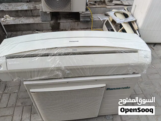 مكيف بقمة النظافه وممتازه جدا شبه جديده(Panaconic)قابل للتفاوض