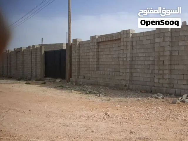 3 Bedrooms Farms for Sale in Benghazi Bu Hadi
