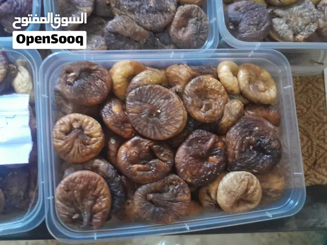 يوجدقطين بلدي طري نضيف تين مجفف