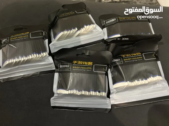 أصابع ببجي وألعاب التلفون