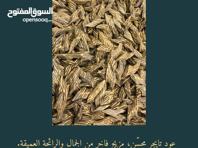 العود التايجر