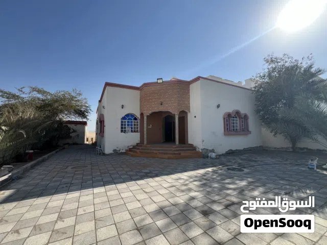 بيت الايجار