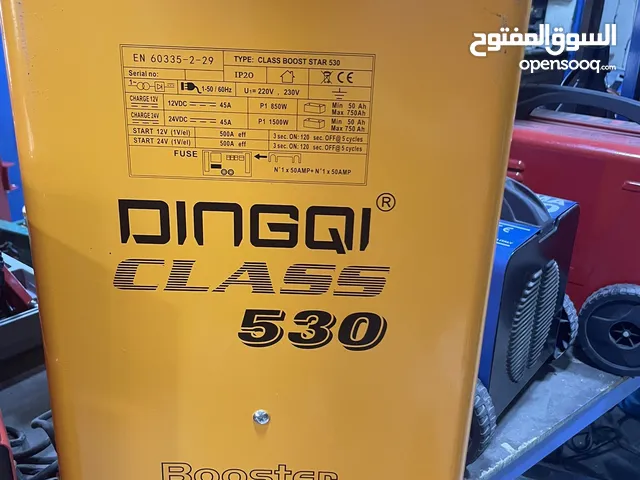 شاحن لتشغيل المركبات وشحن البطاريات السريع