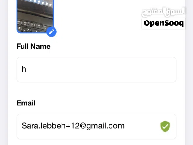 نزاهتهاهوههوه